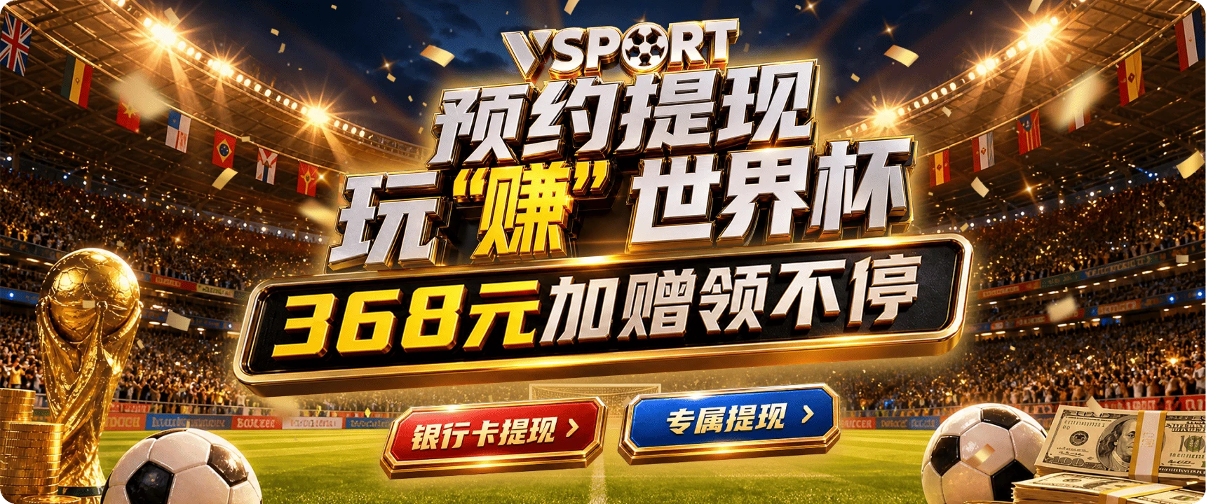 主题海报：轻松阅读时光